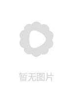 DVAJ542【別れまで12時間】3年ぶりに再会した人妻と朝陽が昇るまで何度も中出ししまくった【タイムリミット不倫】 川上奈々美